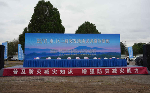 掌握关键步骤：如何成功开展贵州消防安全贵州应急演练