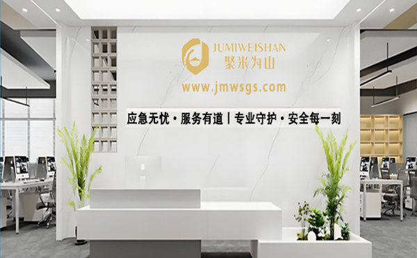 消防安全贵州贵州应急演练公司:为高考学子护航,愿金榜题名时 消防安全贵州贵州应急演练公司:为高考学子护航,愿金榜题名时