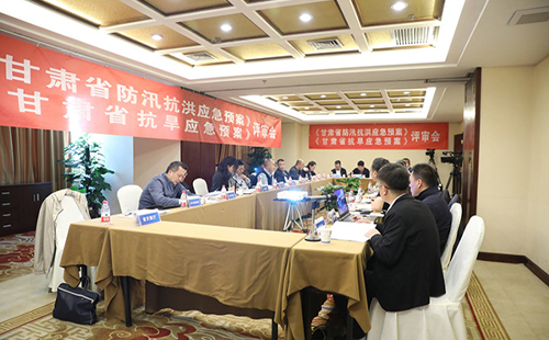 贵州应急预案修编:确保安全,提升应对能力 贵州应急预案修编:确保安全,提升应对能力