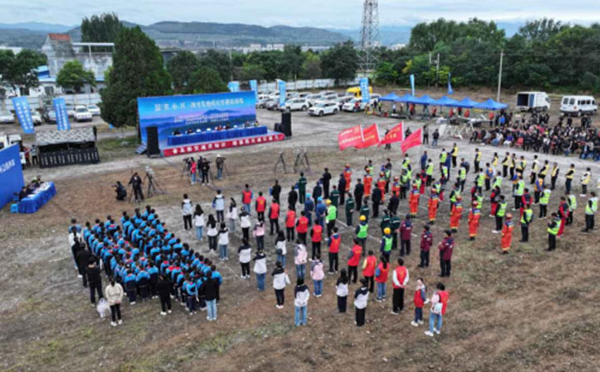 贵州应急演练全流程:企业级桌面推演方案设计攻略 贵州应急演练全流程:企业级桌面推演方案设计攻略