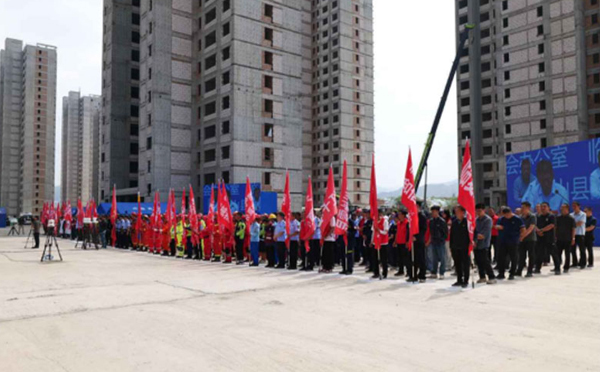 企业安全基石:如何选择专业的贵州应急预案编制公司 企业安全基石:如何选择专业的贵州应急预案编制公司