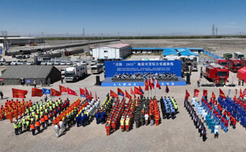 贵州贵州应急演练公司服务内容与企业安全演练实施指南 贵州贵州应急演练公司服务内容与企业安全演练实施指南